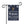 Personalized FIU 2029 Yard Flag