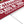 Personalized College Bound Yard Sign