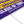 Personalized LSU Graduation Yard Sign