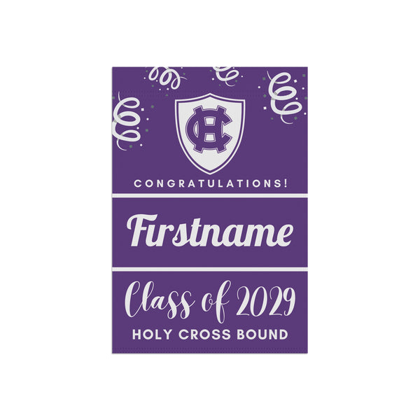 Personalized Holy Cross 2029 Yard Flag