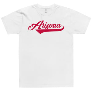 Arizona Baseball Jersey Apparel