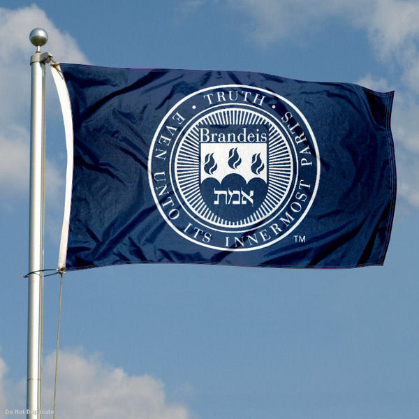 Brandeis University Judges Flag