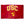 USC Trojans Flag